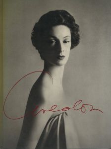 AVEDON PHOTOGRAPHS 1947-1977のサムネール