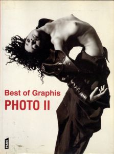 Best of Graphis PHOTO Ⅱのサムネール