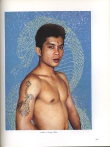 「double je 1976-2007 / Pierre et Gilles」画像4