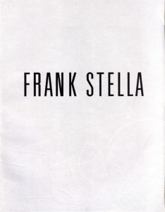 フランク・ステラ　1958 - 1990のサムネール