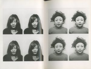 「ID400 / 澤田知子」画像2