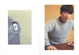 「うれしいセーター / 著：三國万里子」画像2