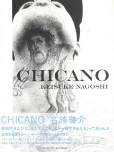 CHICANOのサムネール