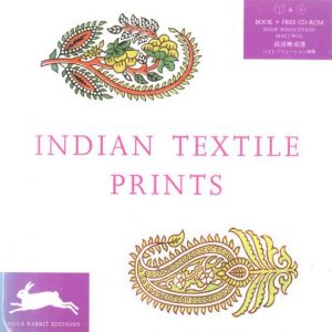 INDIAN REXTILE PRINTSのサムネール