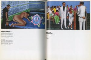 「J'AIME CHERI SAMBA / Cheri Samba　Text: Robert Storr」画像7