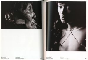 「Highlights: La Collection de la Fondation Cartier pour l’art contemporain / 文：Leeji Hong、Grazia Quaroni」画像1