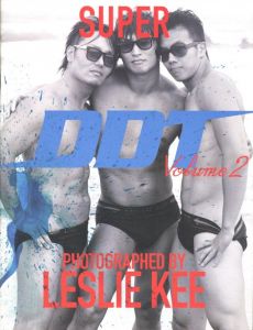 SUPER DDT Volume 2／写真・編：レスリー・キー（SUPER DDT Volume 2／Photo, Edit: Leslie Kee)のサムネール