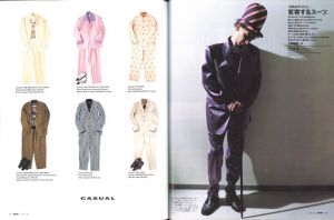 「MR.ハイファッション No.72 1995年 4月 【ニューヨーク・シティの男たち。】 / 編：原実」画像4