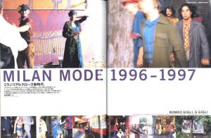 「MR.ハイファッション No.78 1996年 10月 【ミラノ、リアルクローズ新時代。】 / 編：原実」画像1