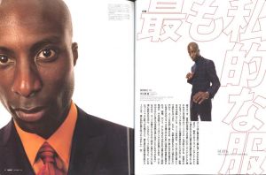 「MR ミスター・ハイファッション　12月号　1997　No.83　最も私的な服 山本耀司、川久保玲、滝沢直直巳。 / 大沼淳」画像1