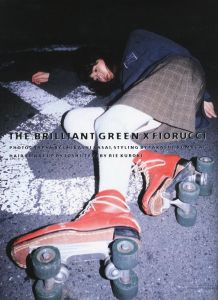 「H　ロッキング・オン・ジャパン 9月号 1997　TALK 2 LIVE / 編：渋谷陽一　特集：永瀬正敏 ほか」画像2