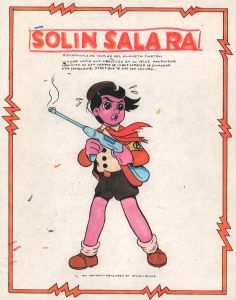 Solin Sala Raのサムネール