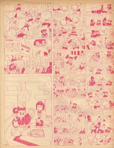 「宝島　12月号 1973 / 編：植草甚一　表紙：杉浦茂　特集記事：筒井康隆 ほか」画像2