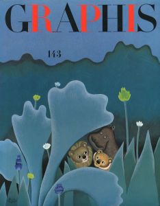 GRAPHIS No.143 1969/70 / Edit: Walter Herdeg　Articles: Christine Chagnoux, and more