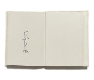「武井武雄刊本作品No.69　六つの窓 / 武井武雄」画像2