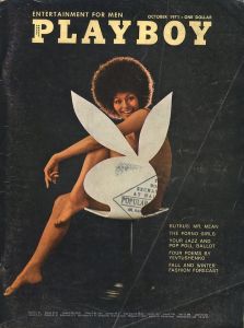 PLAYBOY vol.18 no.10  October  1971 / Edit: Hugh Hefner 
