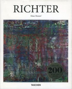 Gerhard Richter／ゲルハルト・リヒター　著：クラウス・ホンネフ（Gerhard Richter／Gerhard Richter  Author: Klaus Honnef)のサムネール