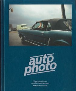 auto photoのサムネール