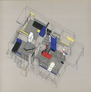 「Rietveld, 1924. Schroder Huis / Gerrit Rietveld, Pieter Brattinga」画像1