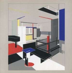 「Rietveld, 1924. Schroder Huis / Gerrit Rietveld, Pieter Brattinga」画像2