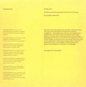 「Schrijftaal II / Design: Ton Raateland」画像1