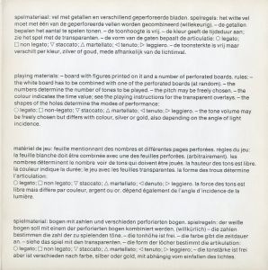 「muziekpapier / musicpaper / papier a music / notenpapier / Author: Paul van Reeuwijk  Edit: Buckminster Fuller」画像4