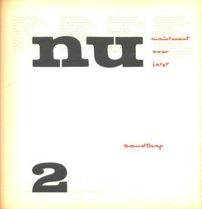 「nu 25 / Author: Willem Sandberg」画像1