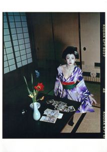 荒木経惟 オリジナルゼロックスコピープリント（A）／荒木経惟（Nobuyoshi Araki Original Xerox copy print（A）／Nobuyoshi Araki)のサムネール