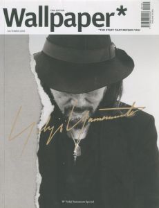 Wallpaper October 2014 Yohji Yamamoto Specialのサムネール