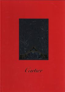「ballon bleu de Cartier / 著:カルティエ」画像2
