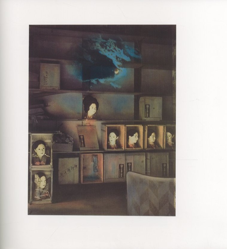 A COLLECTION OF JAPANESE PHOTOGRAPHS 1912-1940 / 著：柳沢正