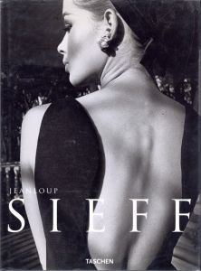 Jeanloup Sieff／ジャンルー・シーフ（Jeanloup Sieff／Jeanloup Sieff)のサムネール