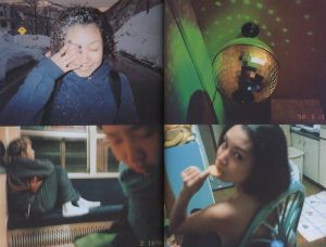 「MONSOON モンスーン Vol.4 2000 / 著：MONSOONKREW　編・AD：伊藤博典 ほか　特集記事：米原康正 ほか」画像1