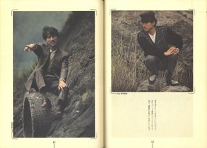 「YUKIHIRO BOOK / AD：八木 康夫　編：松尾由紀夫」画像1