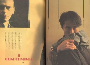「YUKIHIRO BOOK / AD：八木 康夫　編：松尾由紀夫」画像2
