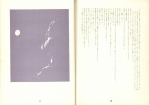 「YUKIHIRO BOOK / AD：八木 康夫　編：松尾由紀夫」画像6