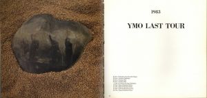 「YMO SEALED / 写真：三浦憲治　AD・デザイン：奥村靫正」画像7