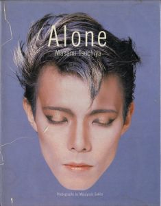 Aloneのサムネール