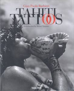 TAHITI TATOOSのサムネール