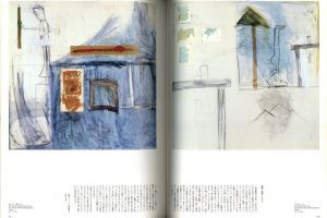 「SO 大竹伸朗の仕事 1955-91 / 大竹伸朗」画像10