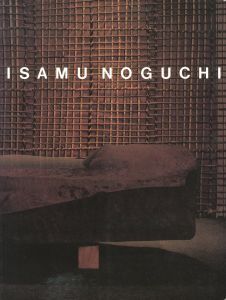 ISAMU NOGUCHI／イサム・ノグチ　装丁：田中一光（ISAMU NOGUCHI／Isamu Noguchi　Design: Ikko Tanaka)のサムネール