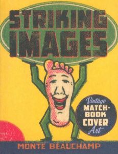 STRIKING IMAGESのサムネール