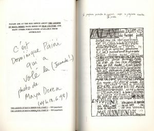「Jonas Mekas Artists' Book / Jonas Mekas」画像6