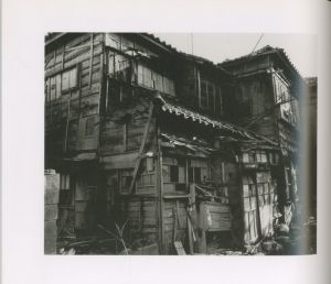 「SWEET HOME YOKOSUKA 1976-1980 / Photo: Miyako Ishiuchi　Design: Andrew Roth」画像7