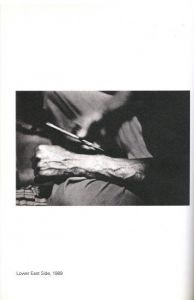 「VORTEX / Antoine d'Agata」画像2