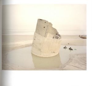 「北流活活　The Yellow River / Zhang Kechun」画像3