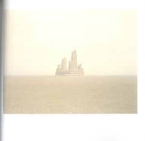 「北流活活　The Yellow River / Zhang Kechun」画像7