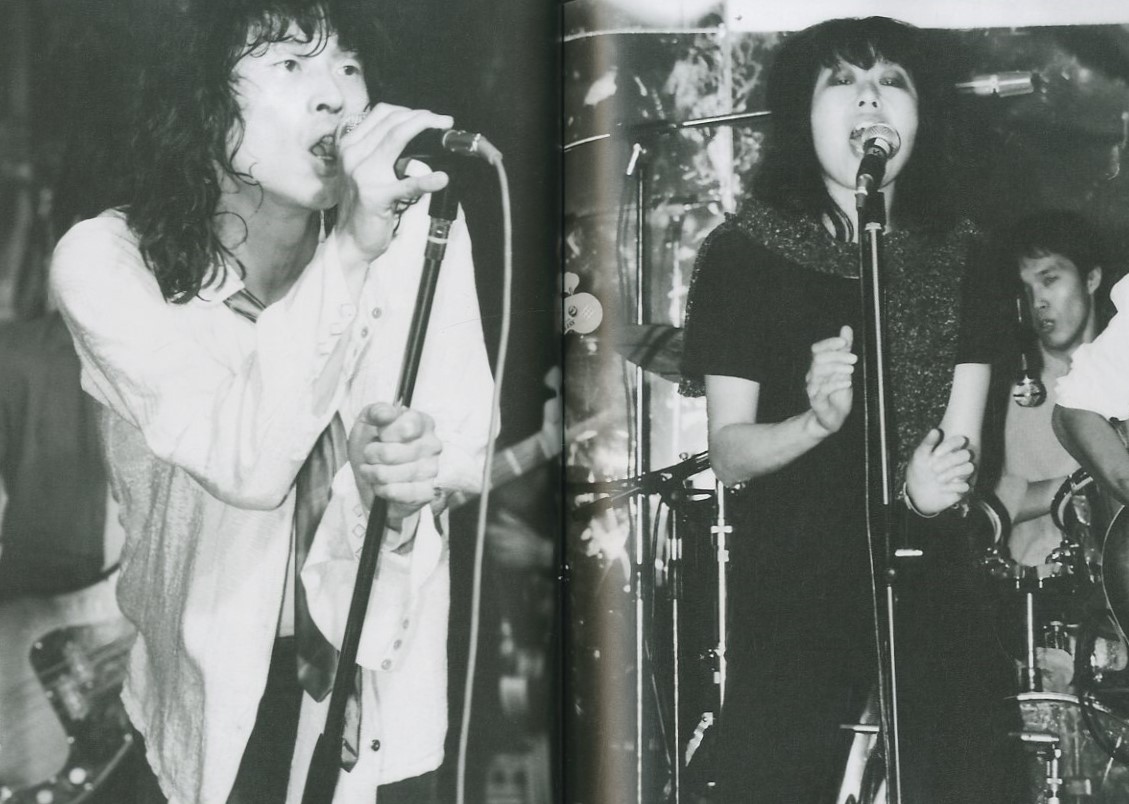 underground GIG 東京1978-1987 / 佐藤ジン | 小宮山書店