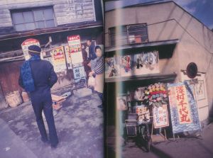 「Daido Moriyama in Color / Daido Moriyama」画像6