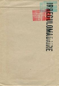 「Irregulomadaire Hors-serie, 『Une conversation/ Conversation Pieces』 / Edit: Jean-Charles Depaule, Jerome Saint-Loubert Bie」画像1